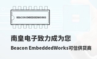 ��Ϊ���м�ֵ��Beacon EmbeddedWorks������